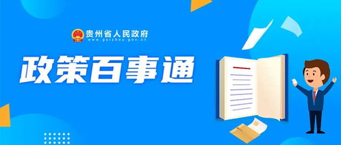 政策百事通 駕駛證期滿(mǎn)體檢的醫(yī)療機(jī)構(gòu)如何查詢(xún)
