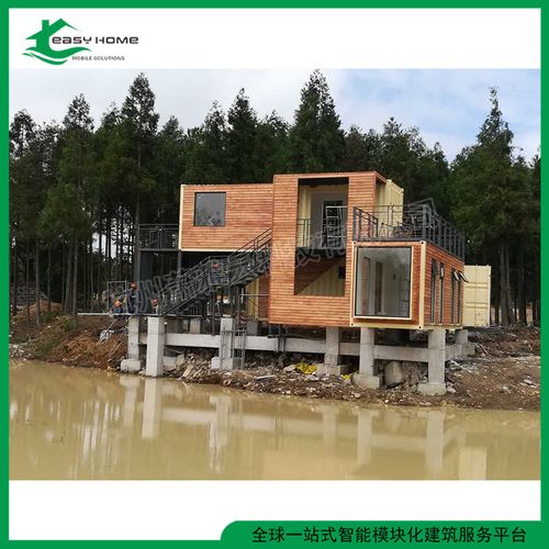 定做集裝箱休息處 旅游景區(qū)雙層復式帶木塑掛板集裝箱別墅出售