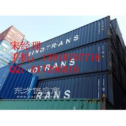 二手貨柜經銷,舊集裝箱,40英尺普通集裝箱買賣