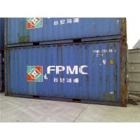 鄭州二手集裝箱專題 中國供應(yīng)商