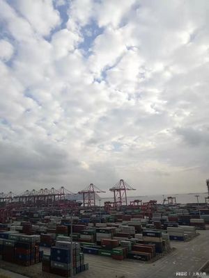 危險品化工品出口資料分享