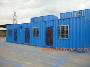 上海舊集裝箱,二手集裝箱買賣,二手集裝箱價(jià)格,上海舊集裝箱,二手集裝箱買賣,二手集裝箱價(jià)格生產(chǎn)廠家,上海舊集裝箱,二手集裝箱買賣,二手集裝箱價(jià)格價(jià)格