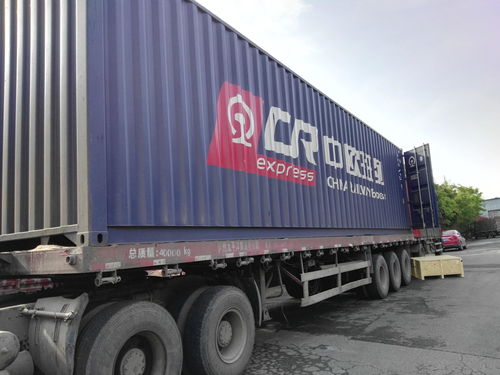 昆明貨代公司哪家好一點(diǎn)