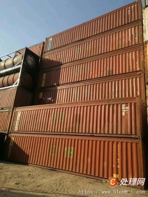 【二手特種箱,開頂箱出售租賃,集裝箱買賣】 - 處理網