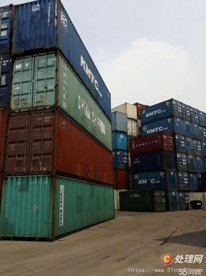 購銷二手集裝箱,海運集裝箱、貨運集裝箱、新舊集裝箱、冷藏集裝箱